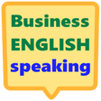 プログラムのアイコン：Business English speaking…
