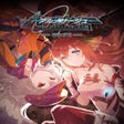 프로그램 아이콘: Ar Nosurge: Ode to an Unb…