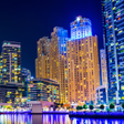 Ikona programu: Dubai Wallpaper HD