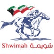 Symbol des Programms: Shwimah