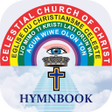 Иконка программы: CCC HymnBook