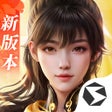Programın simgesi: 剑侠世界3