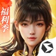 Programın simgesi: 剑侠世界3