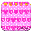 أيقونة البرنامج: Emoji Keyboard Valentine …