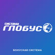 プログラムのアイコン：Бонусная карта Система Гл…