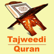 Ikon program: 16 Lines Full Tajweedi Qu…
