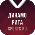 程序图标：Динамо Рига+ Sports.ru