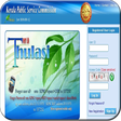 程序图标：HELPER FOR KERALA PSC THU…