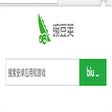 Icon of program: App Searching
