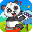 أيقونة البرنامج: Musical Game for Kids