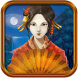 Иконка программы: Tales of the Orient: The …