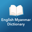 English Myanmar Dictionary