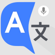 Symbol des Programms: All Languages Translator …