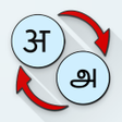 Icon of program: Hindi Tamil Translate
