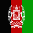 د افغانستان پېښليک-Afghanistan