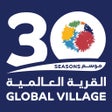 Icono de programa: Global Village Dubai