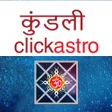 Icoon van programma: Kundli in Hindi : Janm Ku…