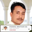 Icon of program: Rajasthani Song - GurjarR…