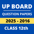 Ikona programu: UP Board Paper 2022 class…