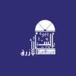 Ikona programu: Blue House Qatar