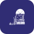 プログラムのアイコン：Blue House Qatar