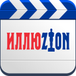 Иконка программы: Иллюзион - билеты в кино
