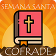 プログラムのアイコン：Spanish Holy Week