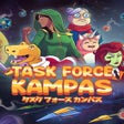 ไอคอนของโปรแกรม: Task Force Kampas