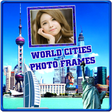 プログラムのアイコン：World Cities Photo Frames