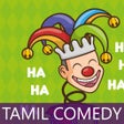 ไอคอนของโปรแกรม: Tamil comedy