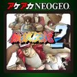 Иконка программы: ACA NEOGEO FATAL FURY 2