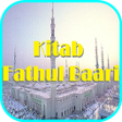 程序图标：Kitab Fathul Baari
