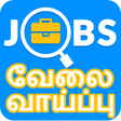Icon of program: Velai Vaaippu