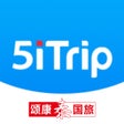 Icoon van programma: 5iTrip