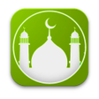 أيقونة البرنامج: تطبيق المسلم الشامل