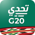 G20 Challenge icon