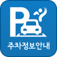 程序图标：서울주차정보