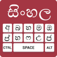 程序图标：Sinhalese keyboard- Easy …