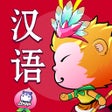 프로그램 아이콘: Bucha học tiếng Trung Man…