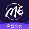 程序图标：ME语音-有趣的灵魂在等你