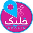 프로그램 아이콘: Khalik  خليك