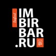 Programın simgesi: Имбирь - совсем другие ро…
