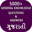 General knowledge test - 5000 QA