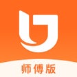 Icon of program: 匠多多师傅版
