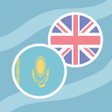 プログラムのアイコン:Kazakh English Dictionary