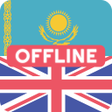 プログラムのアイコン：Kazakh English Dictionary