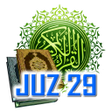 Icon of program: Al Quran Juz 29 Full Audi…