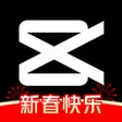 程序图标：剪映 - 轻而易剪