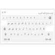 أيقونة البرنامج: Input Tools' Keyboard Enl…