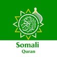 Icon of program: Somali Quran Offline